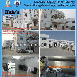 精品貨架 陳列柜 玻璃展柜化妝品飾品貨柜 汽車展示,精品貨架 陳列柜 玻璃展柜化妝品飾品貨柜 汽車展示生產廠家,精品貨架 陳列柜 玻璃展柜化妝品飾品貨柜 汽車展示價格