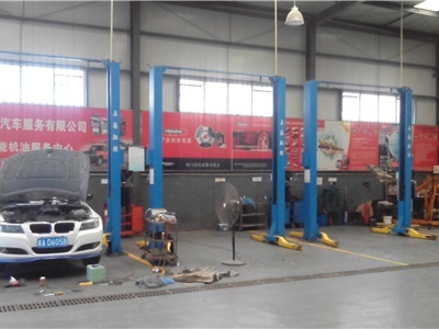 石家莊艾美特車飾 - 卡卡車網(wǎng)