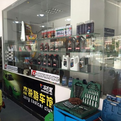 【太平洋汽車網(wǎng)推薦服務商家】贛州車衣裳-杰銳酷車館