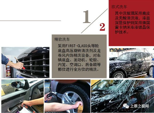 風(fēng),風(fēng),風(fēng) 上蔡的大風(fēng)把人都刮到了這里......