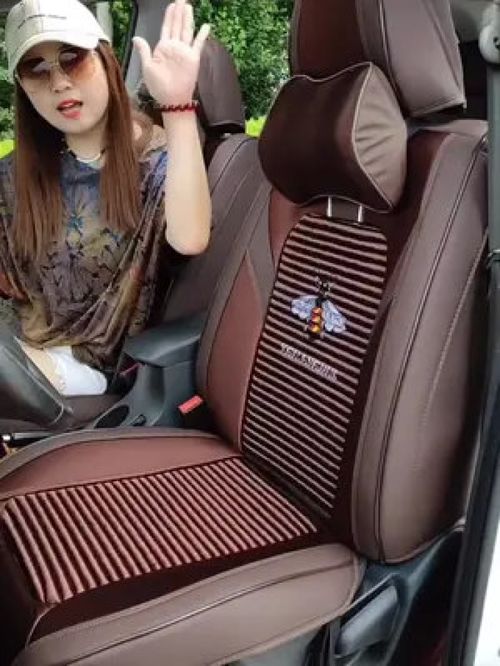 麥總汽車服務 車喜喜汽車用品 汽車座墊批發 汽車腳墊廠家