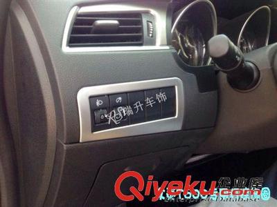 眾泰T600 水杯架飾圈 燈控飾圈 高音喇叭飾圈 中控飾圈 內飾改裝-瑞安市瑞升金屬材料提供眾泰T600 水杯架飾圈 燈控飾圈 高音喇叭飾圈 中控飾圈 內飾改裝的相關介紹、產品、服務、圖片、價格瑞安市瑞升金屬材料、汽車用品;金屬制品;金屬材料