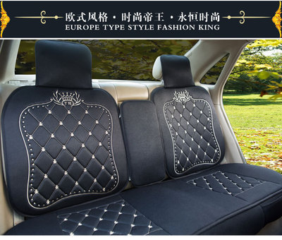 新款汽車(chē)坐墊推薦 高檔冰麻四季墊，歐式風(fēng)格通用各大車(chē)型