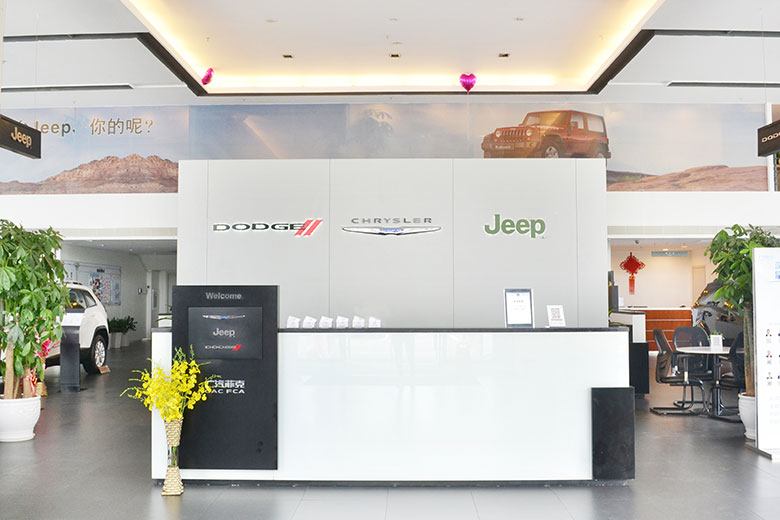 一站式體驗(yàn) 嘉進(jìn)隆汽車(chē)城專業(yè)汽車(chē)裝飾服務(wù)全解析