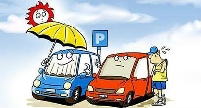 東營美佳汽車服務中心 別克側后擋3M黑衣騎士貼膜，專業(yè)汽車裝飾美容之選